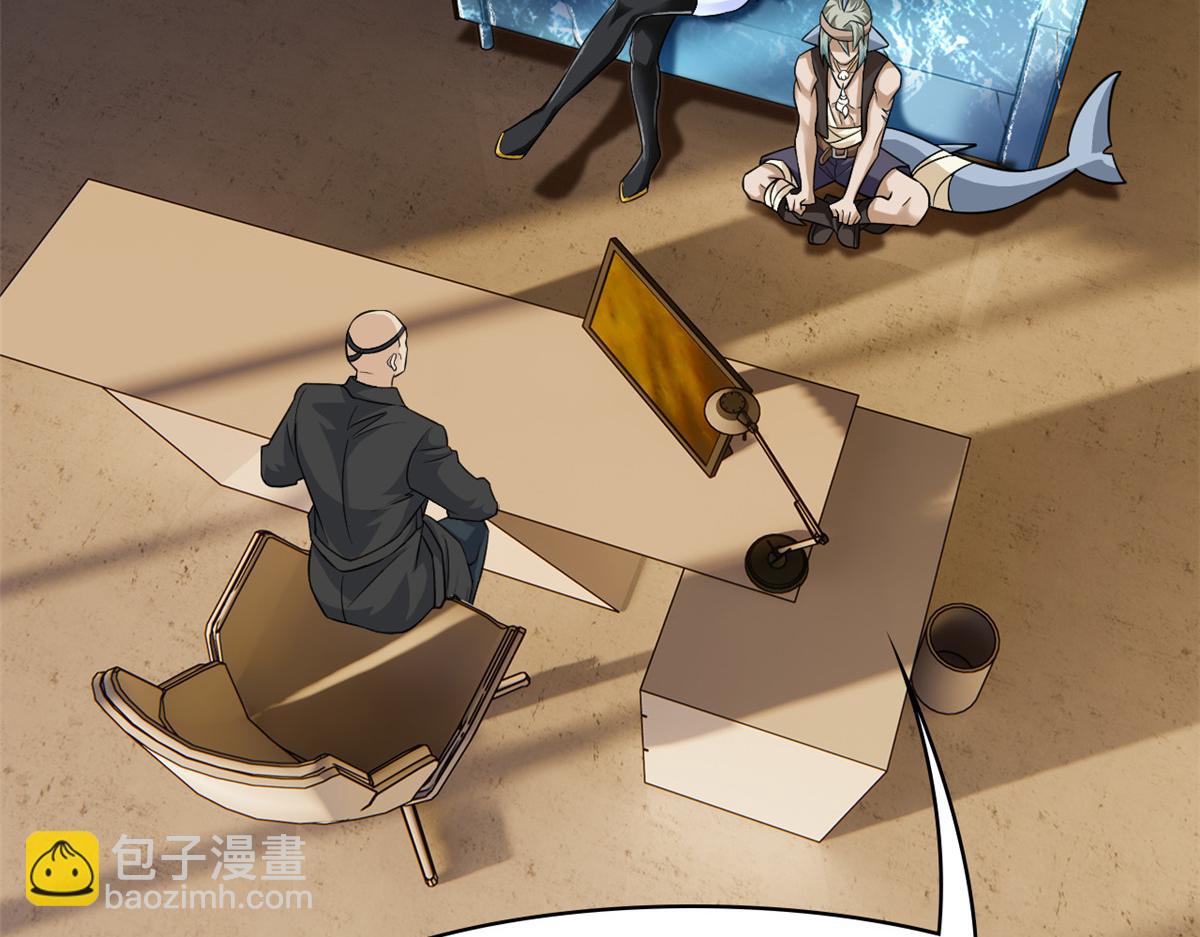 從精神病院走出的強者 - 354 時空樊籠 天道幻身(3/4) - 6