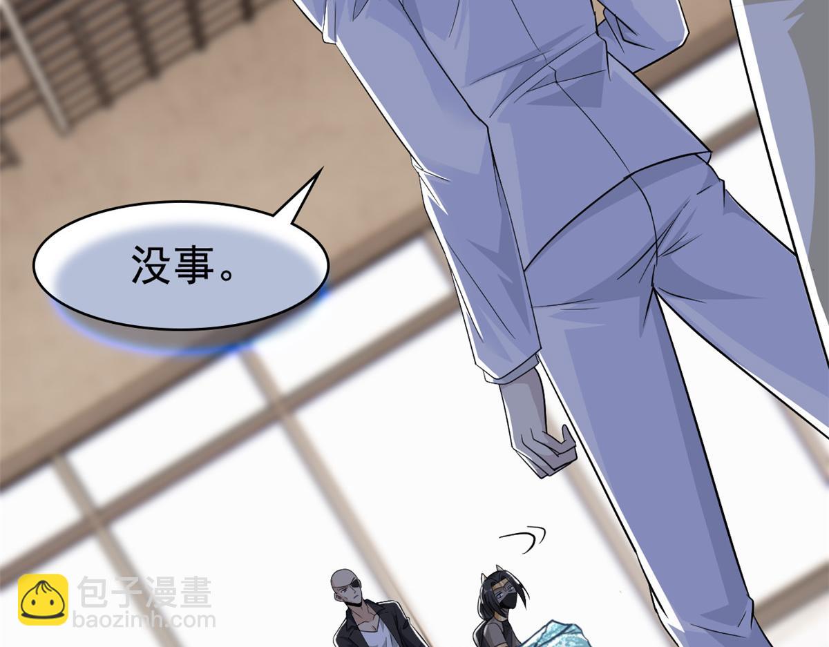 從精神病院走出的強者 - 354 時空樊籠 天道幻身(3/4) - 4