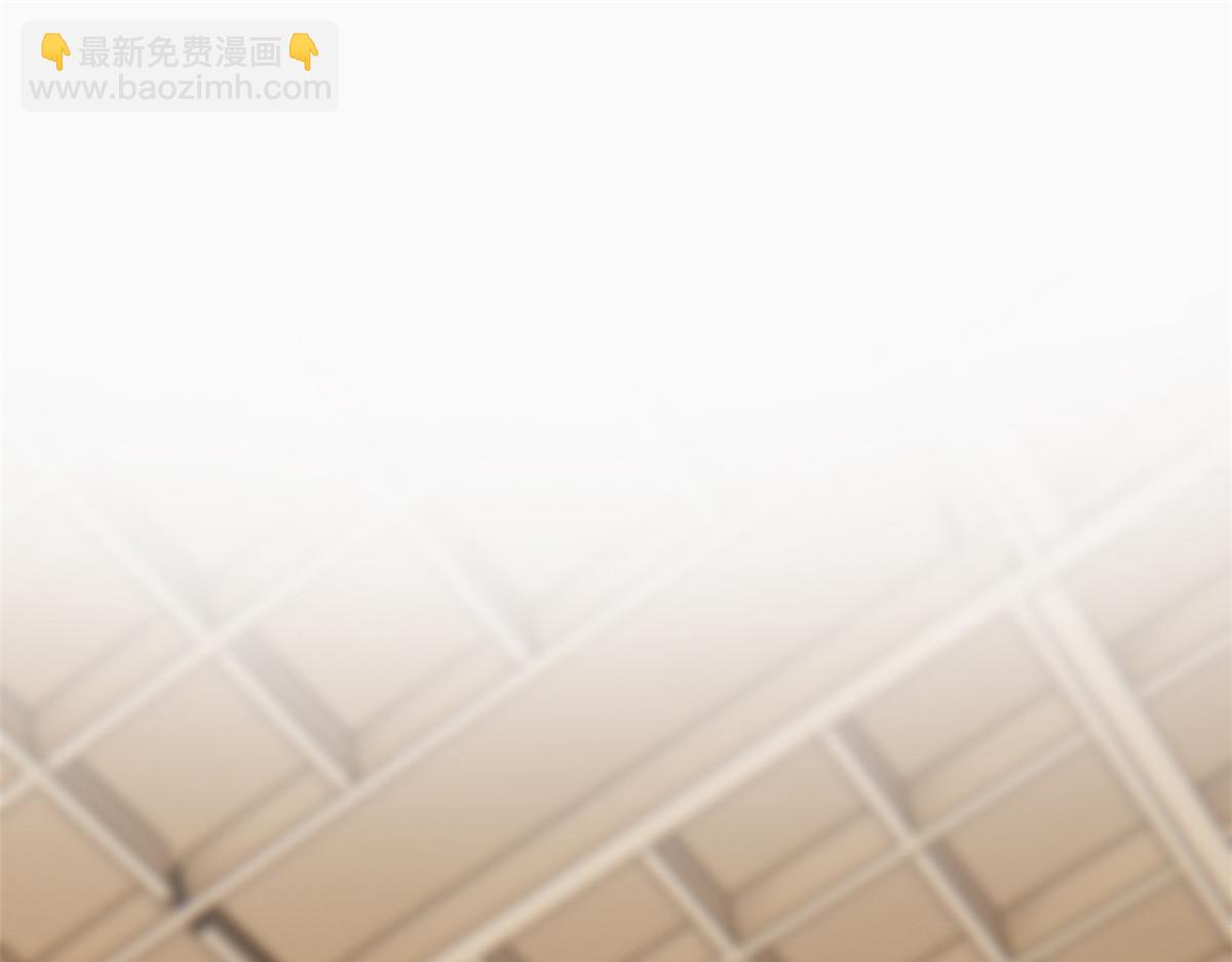 從精神病院走出的強者 - 354 時空樊籠 天道幻身(3/4) - 2