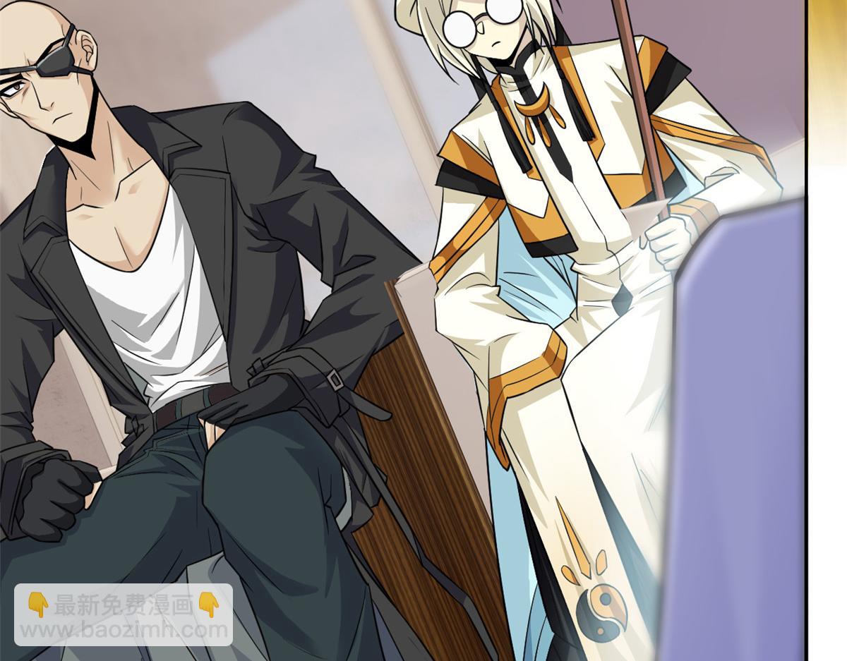 從精神病院走出的強者 - 354 時空樊籠 天道幻身(3/4) - 6