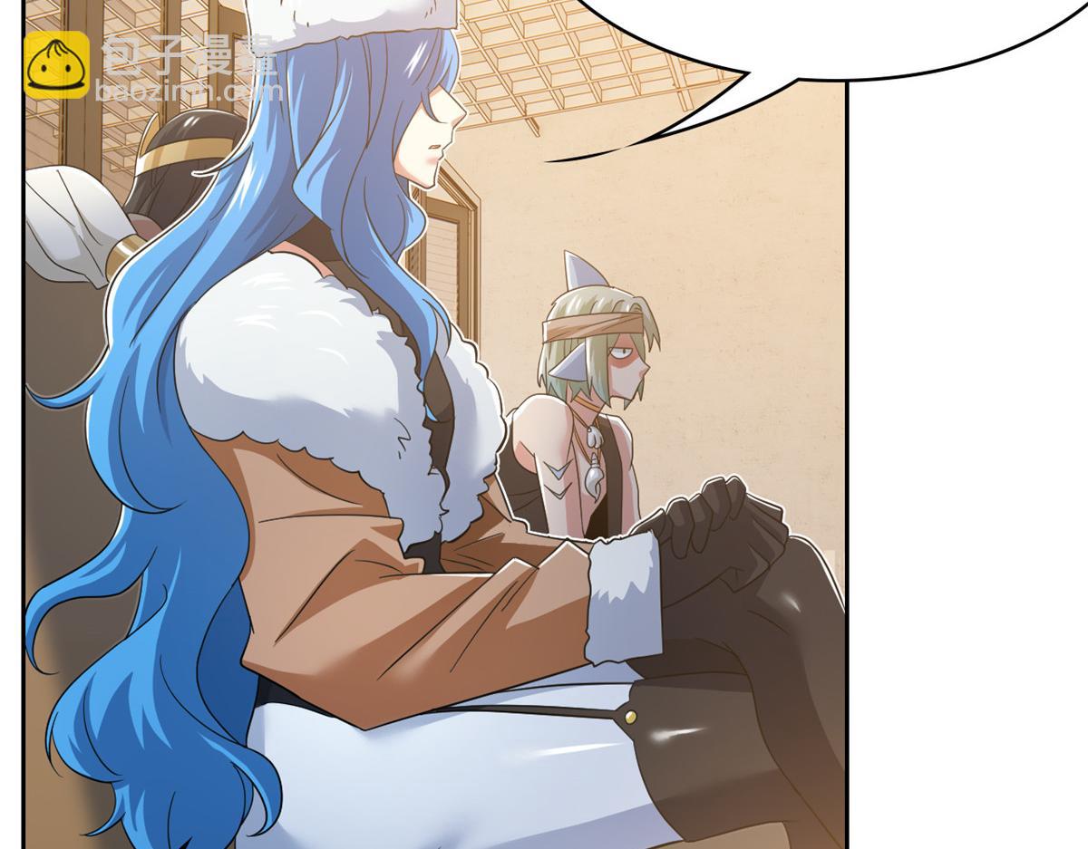 從精神病院走出的強者 - 354 時空樊籠 天道幻身(3/4) - 6