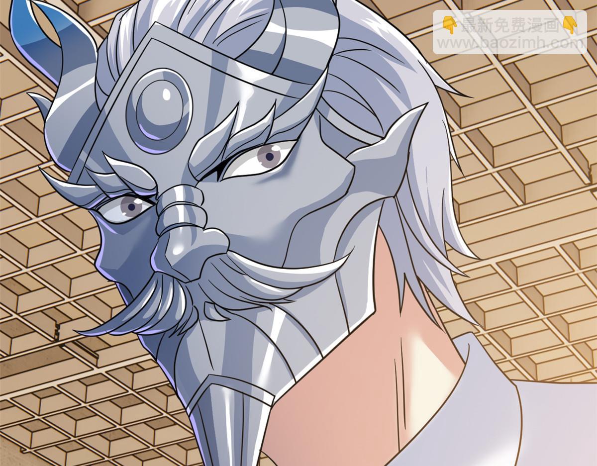 從精神病院走出的強者 - 354 時空樊籠 天道幻身(3/4) - 2