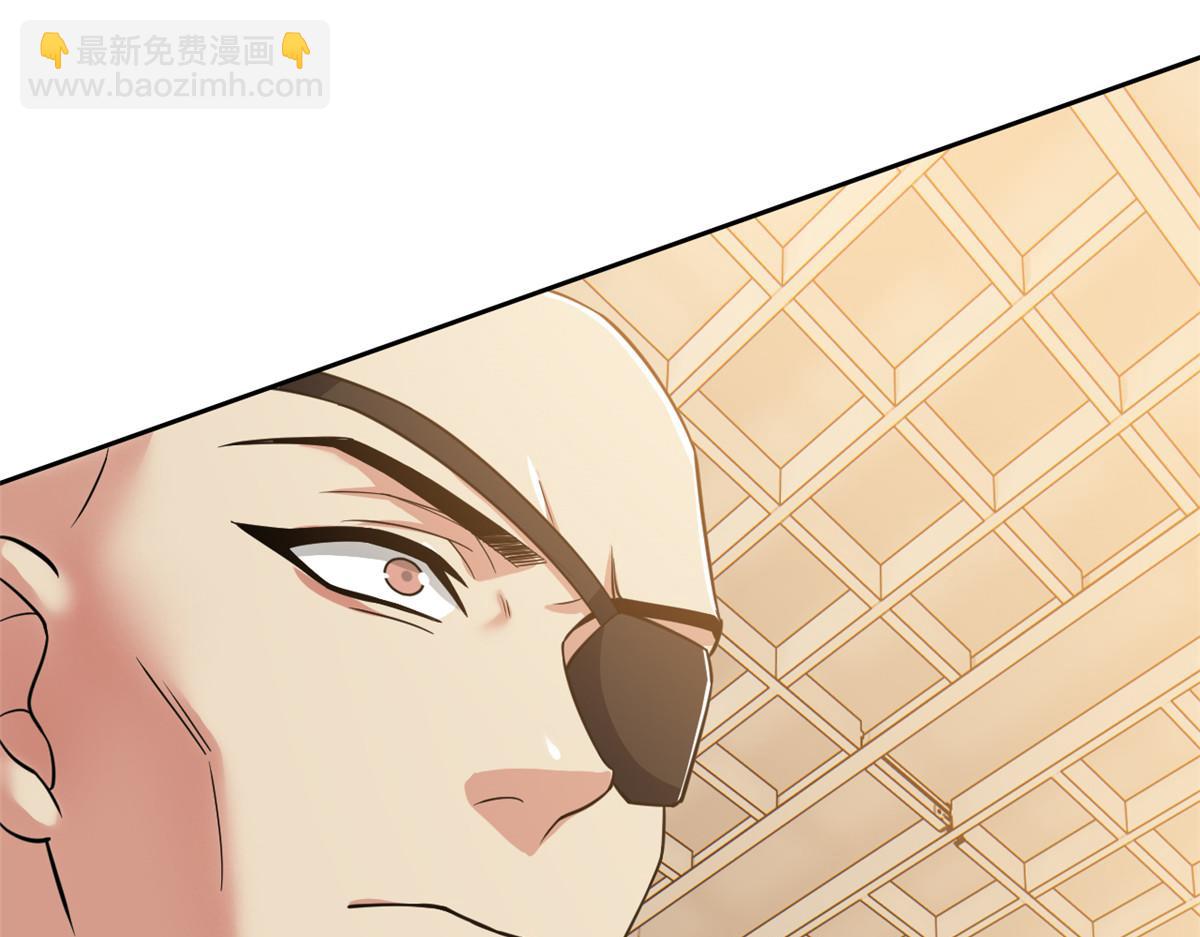 從精神病院走出的強者 - 354 時空樊籠 天道幻身(3/4) - 5