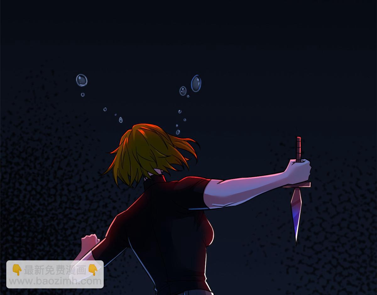 從精神病院走出的強者 - 354 時空樊籠 天道幻身(3/4) - 2