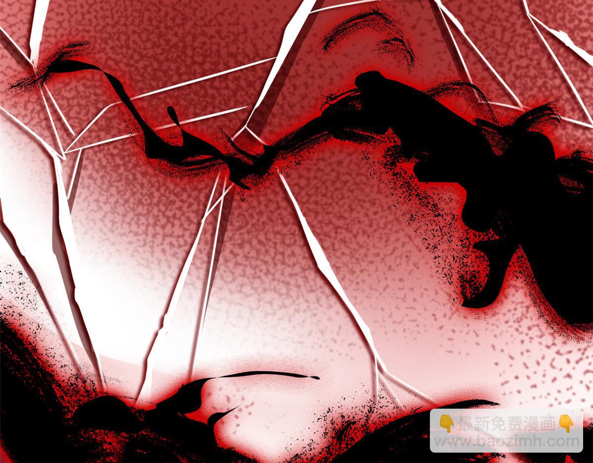 從精神病院走出的強者 - 354 時空樊籠 天道幻身(4/4) - 5