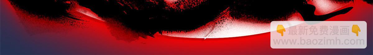 從精神病院走出的強者 - 354 時空樊籠 天道幻身(4/4) - 6