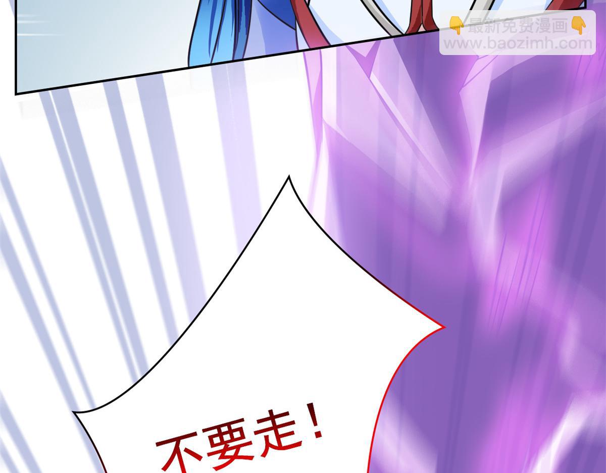 從精神病院走出的強者 - 354 時空樊籠 天道幻身(1/4) - 1