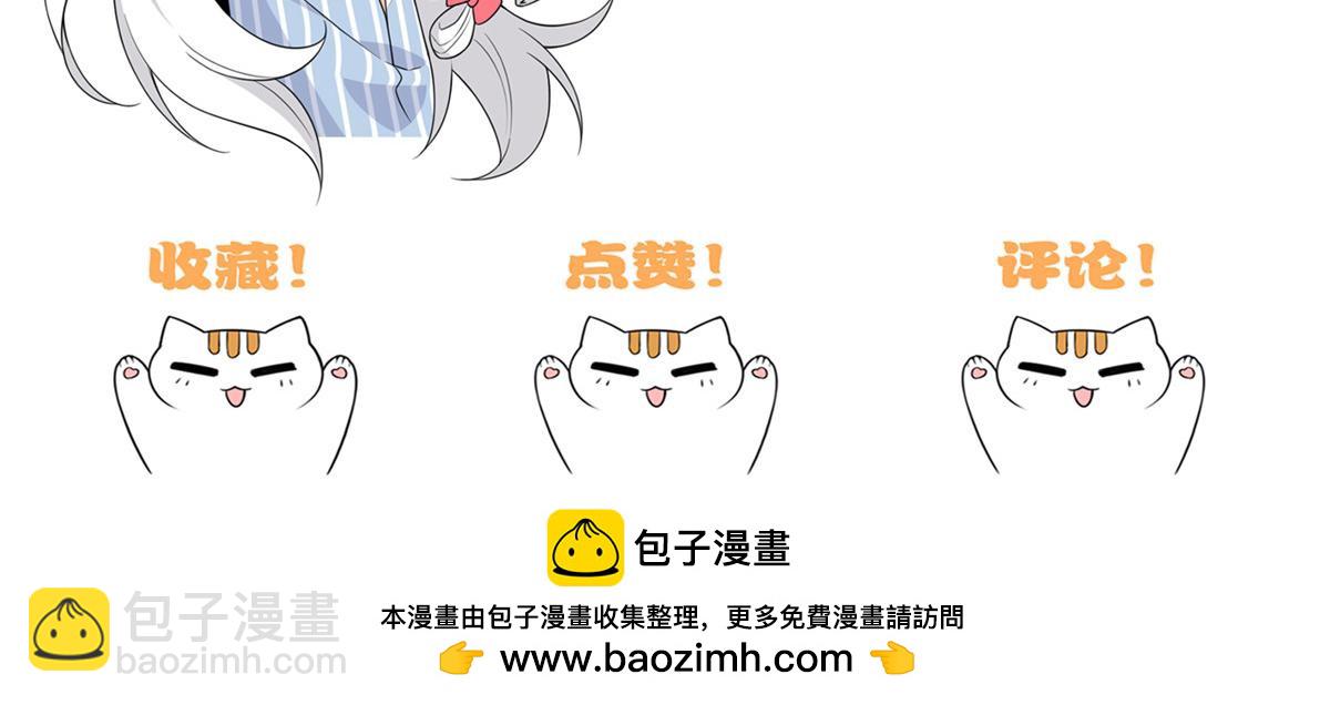 從精神病院走出的強者 - 354 時空樊籠 天道幻身(4/4) - 2