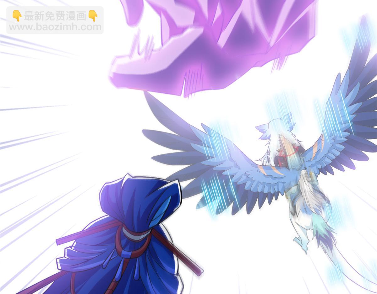 從精神病院走出的強者 - 354 時空樊籠 天道幻身(1/4) - 3