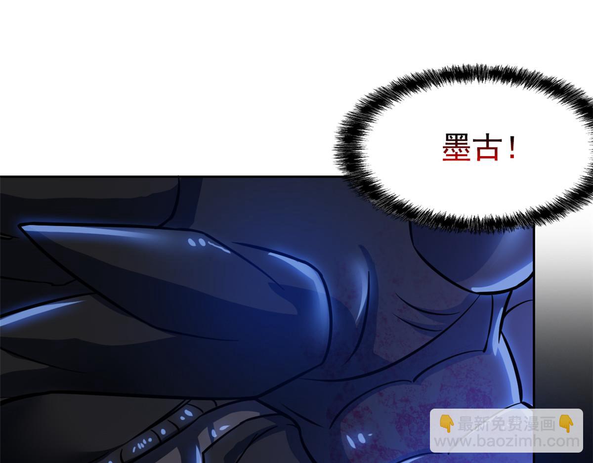 從精神病院走出的強者 - 354 時空樊籠 天道幻身(1/4) - 2