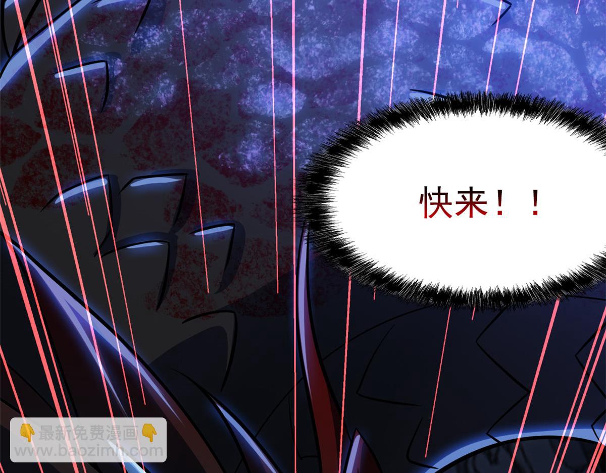 從精神病院走出的強者 - 354 時空樊籠 天道幻身(1/4) - 4