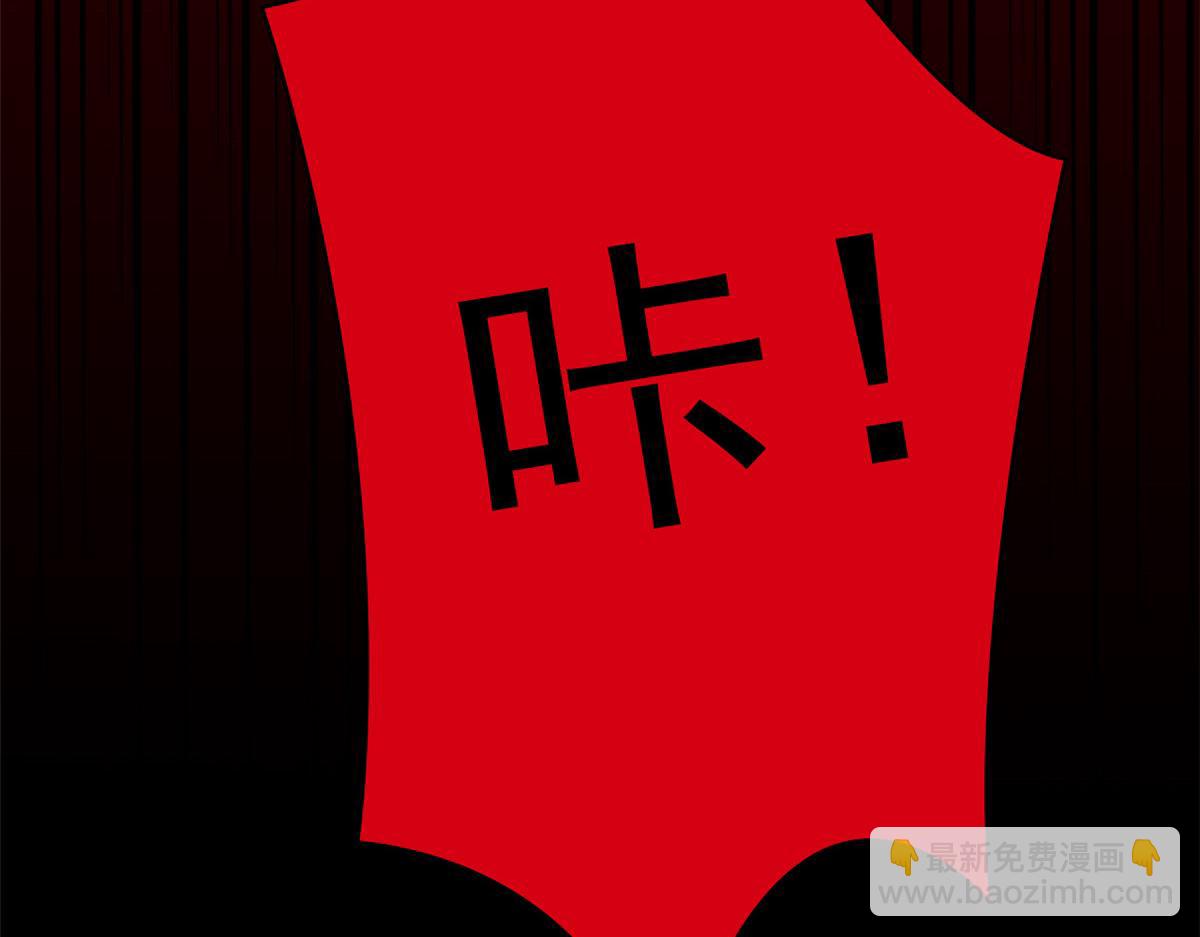 從精神病院走出的強者 - 354 時空樊籠 天道幻身(1/4) - 5