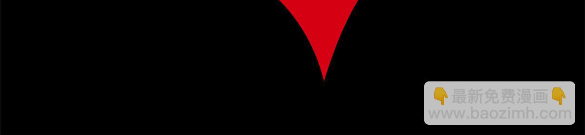 從精神病院走出的強者 - 354 時空樊籠 天道幻身(1/4) - 6