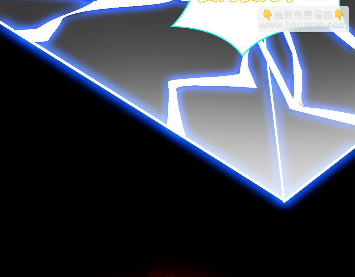 從精神病院走出的強者 - 354 時空樊籠 天道幻身(2/4) - 7