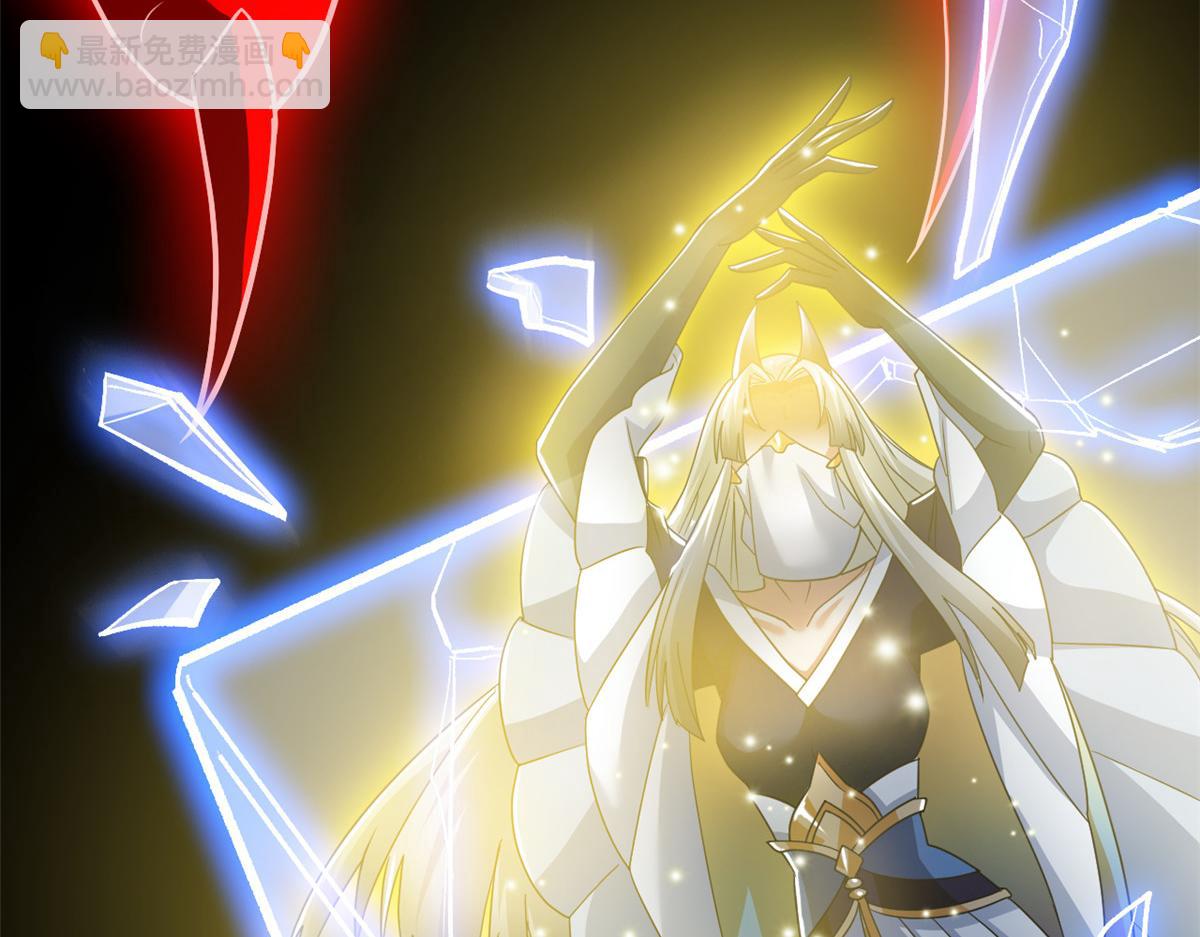 從精神病院走出的強者 - 354 時空樊籠 天道幻身(2/4) - 5