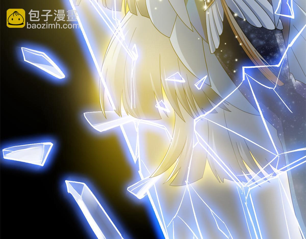 從精神病院走出的強者 - 354 時空樊籠 天道幻身(2/4) - 6