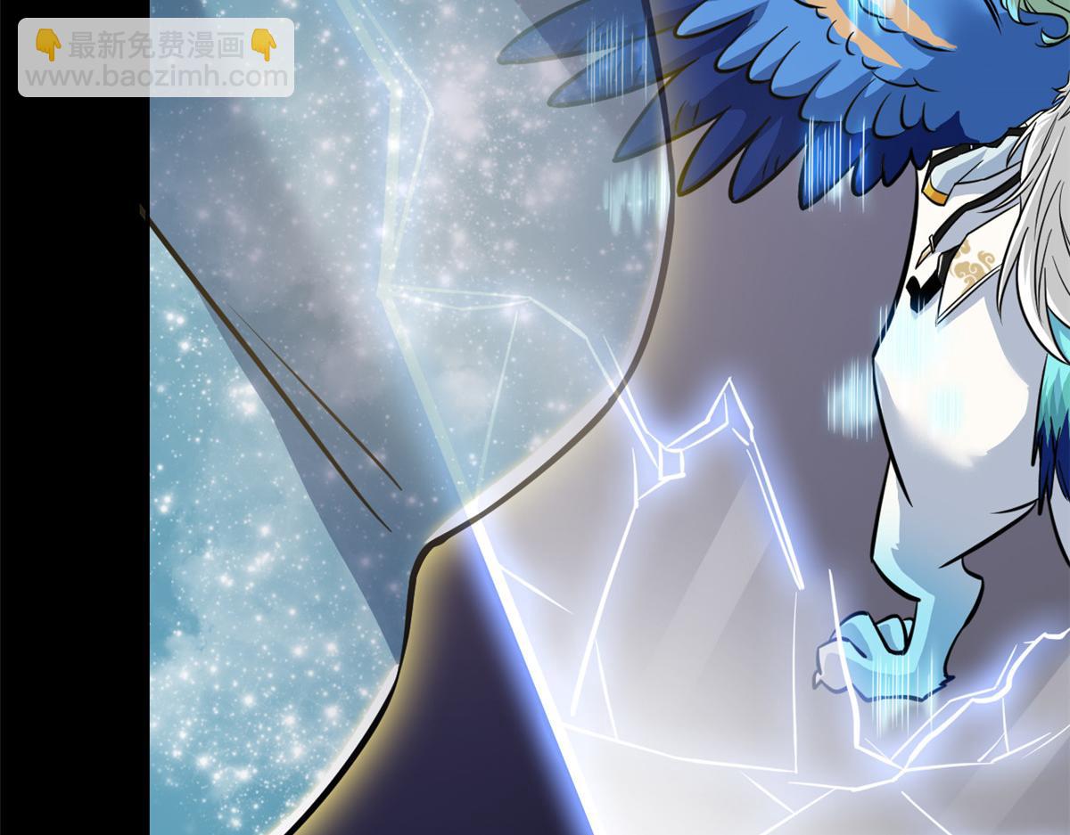 從精神病院走出的強者 - 354 時空樊籠 天道幻身(2/4) - 7