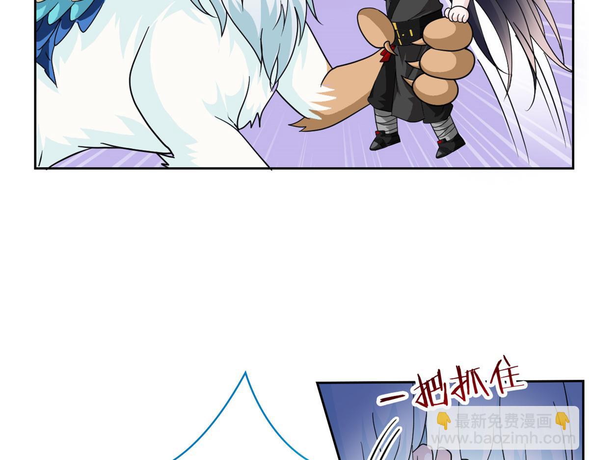 從精神病院走出的強者 - 354 時空樊籠 天道幻身(1/4) - 1