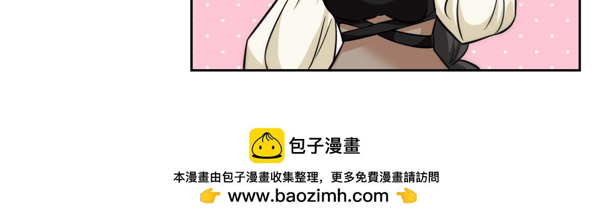 從精神病院走出的強者 - 356 人邪對擂 我是林凡！(2/3) - 6