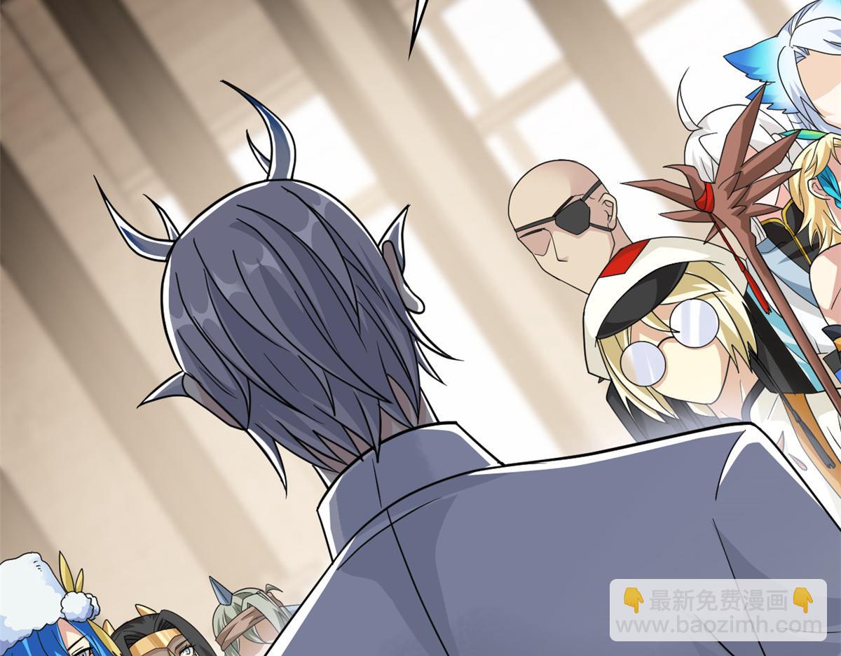 從精神病院走出的強者 - 356 人邪對擂 我是林凡！(3/3) - 4