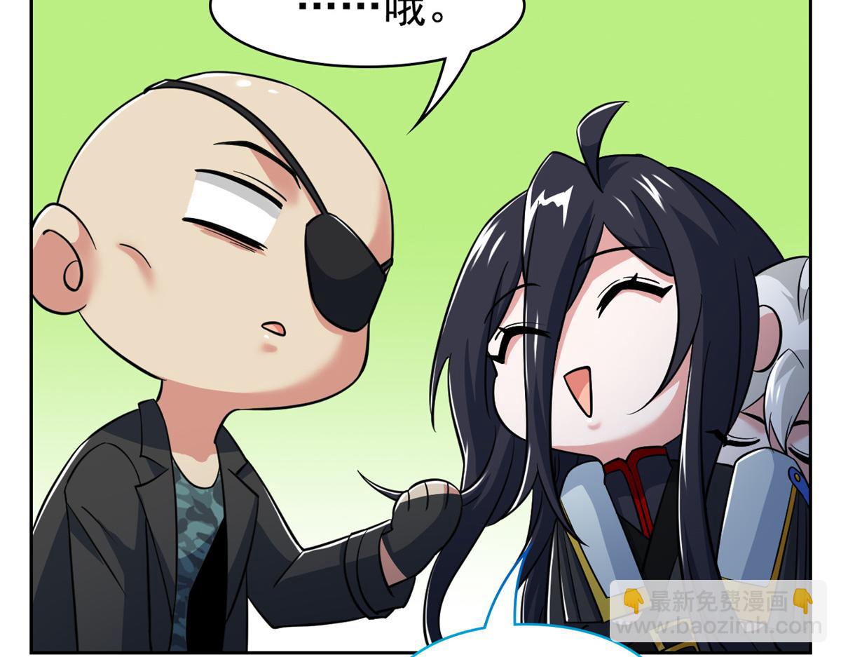 從精神病院走出的強者 - 356 人邪對擂 我是林凡！(3/3) - 2