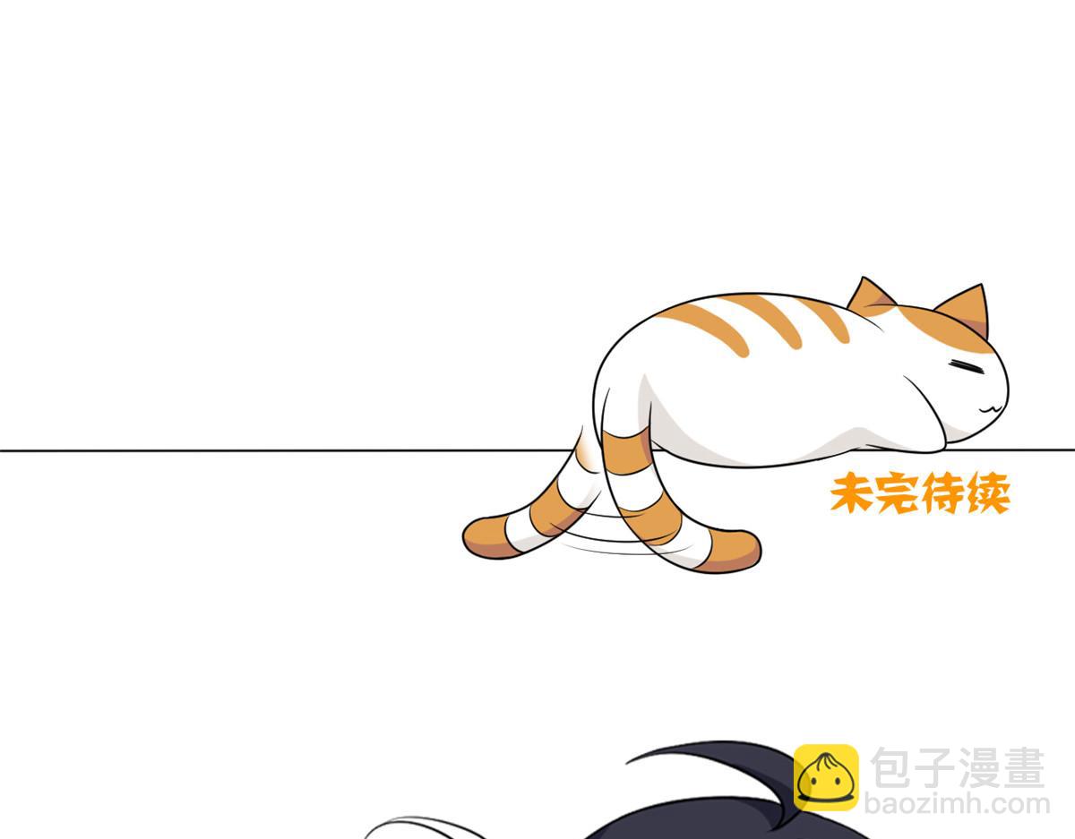 從精神病院走出的強者 - 356 人邪對擂 我是林凡！(3/3) - 1