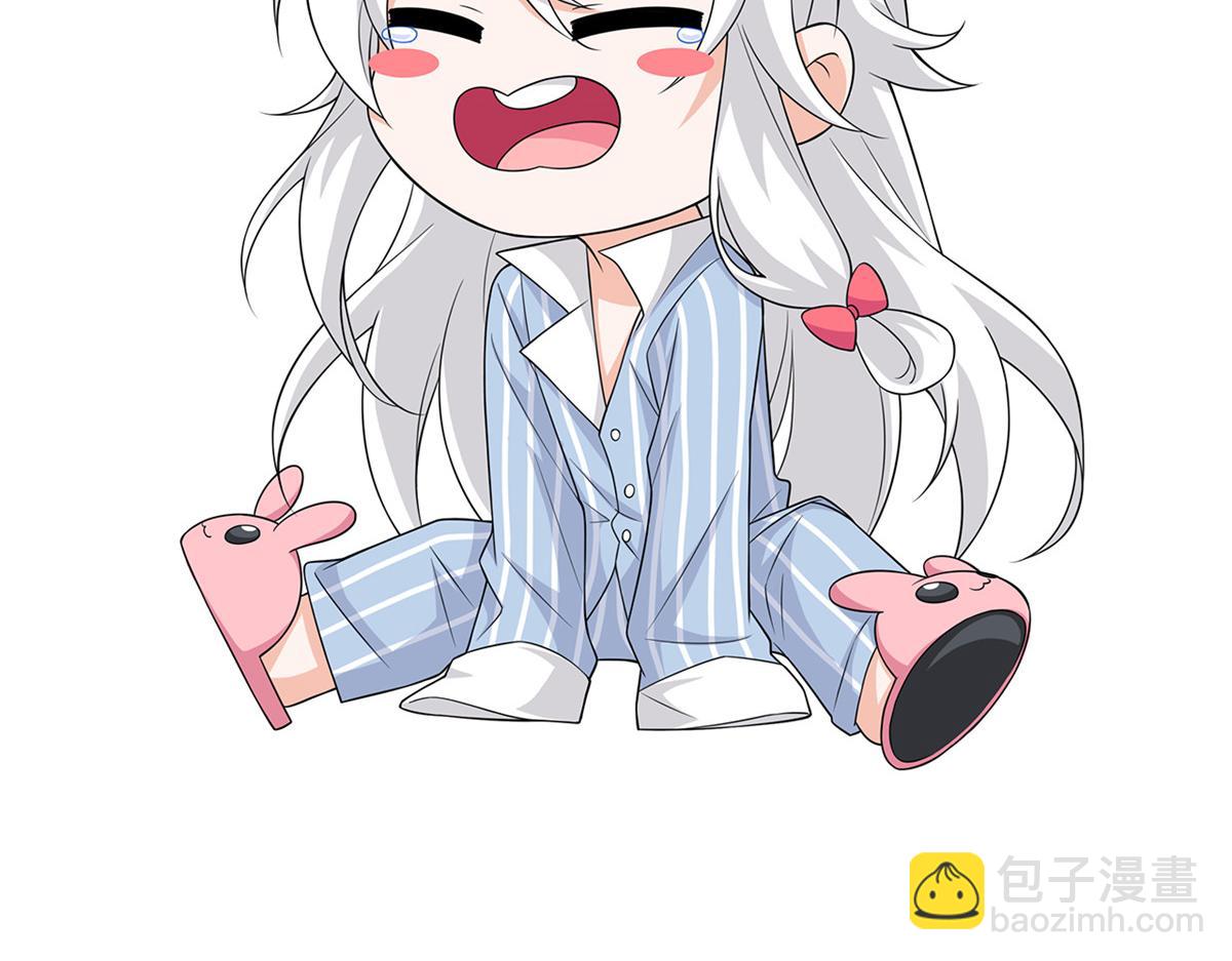 從精神病院走出的強者 - 356 人邪對擂 我是林凡！(3/3) - 4