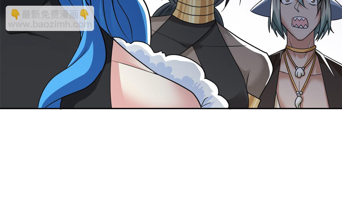 從精神病院走出的強者 - 356 人邪對擂 我是林凡！(1/3) - 6