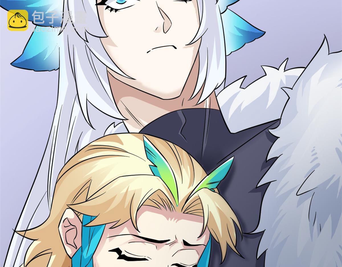 從精神病院走出的強者 - 356 人邪對擂 我是林凡！(1/3) - 5