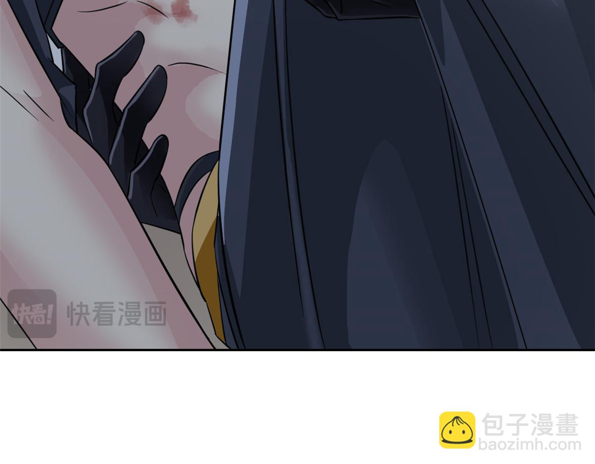 從精神病院走出的強者 - 356 人邪對擂 我是林凡！(1/3) - 7