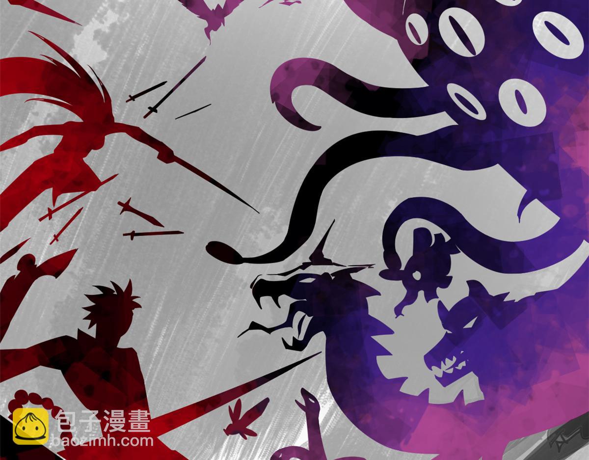 從精神病院走出的強者 - 356 人邪對擂 我是林凡！(1/3) - 1