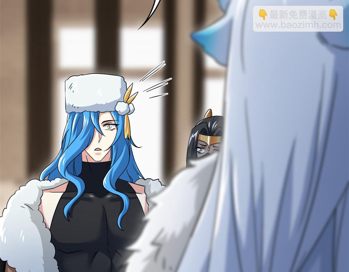 從精神病院走出的強者 - 356 人邪對擂 我是林凡！(1/3) - 5