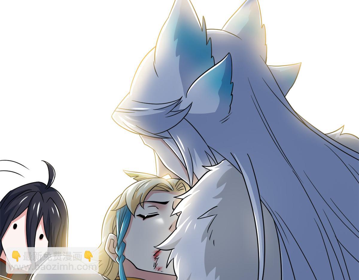 從精神病院走出的強者 - 356 人邪對擂 我是林凡！(1/3) - 1