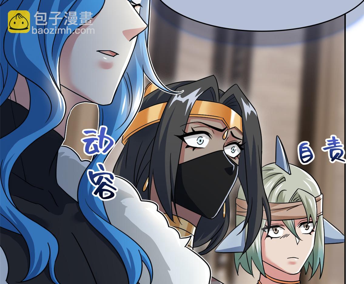 從精神病院走出的強者 - 356 人邪對擂 我是林凡！(2/3) - 6