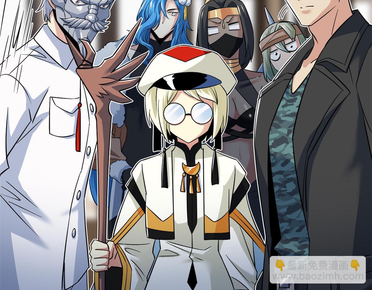 從精神病院走出的強者 - 356 人邪對擂 我是林凡！(2/3) - 7