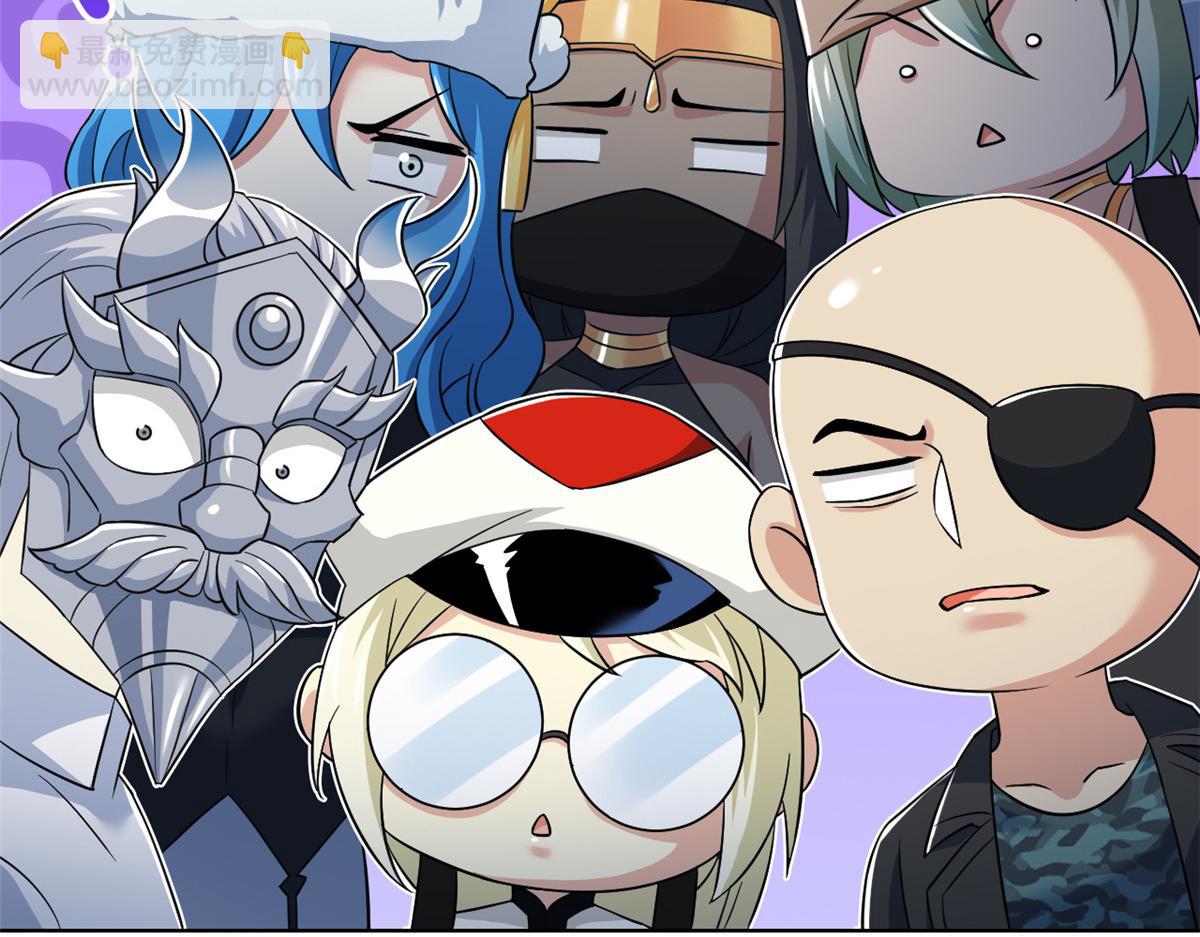 從精神病院走出的強者 - 356 人邪對擂 我是林凡！(2/3) - 1