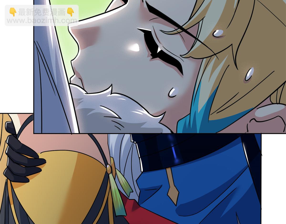 從精神病院走出的強者 - 356 人邪對擂 我是林凡！(2/3) - 5