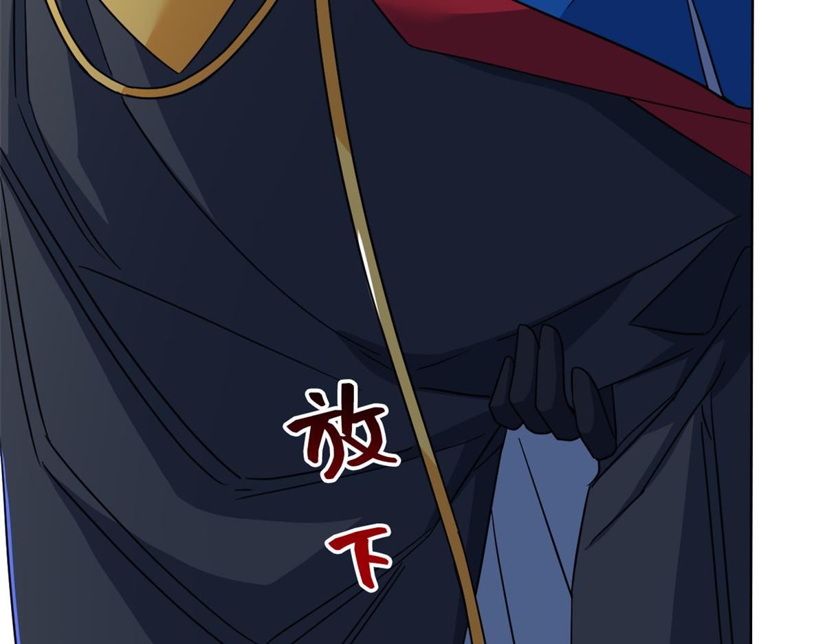 從精神病院走出的強者 - 356 人邪對擂 我是林凡！(2/3) - 6