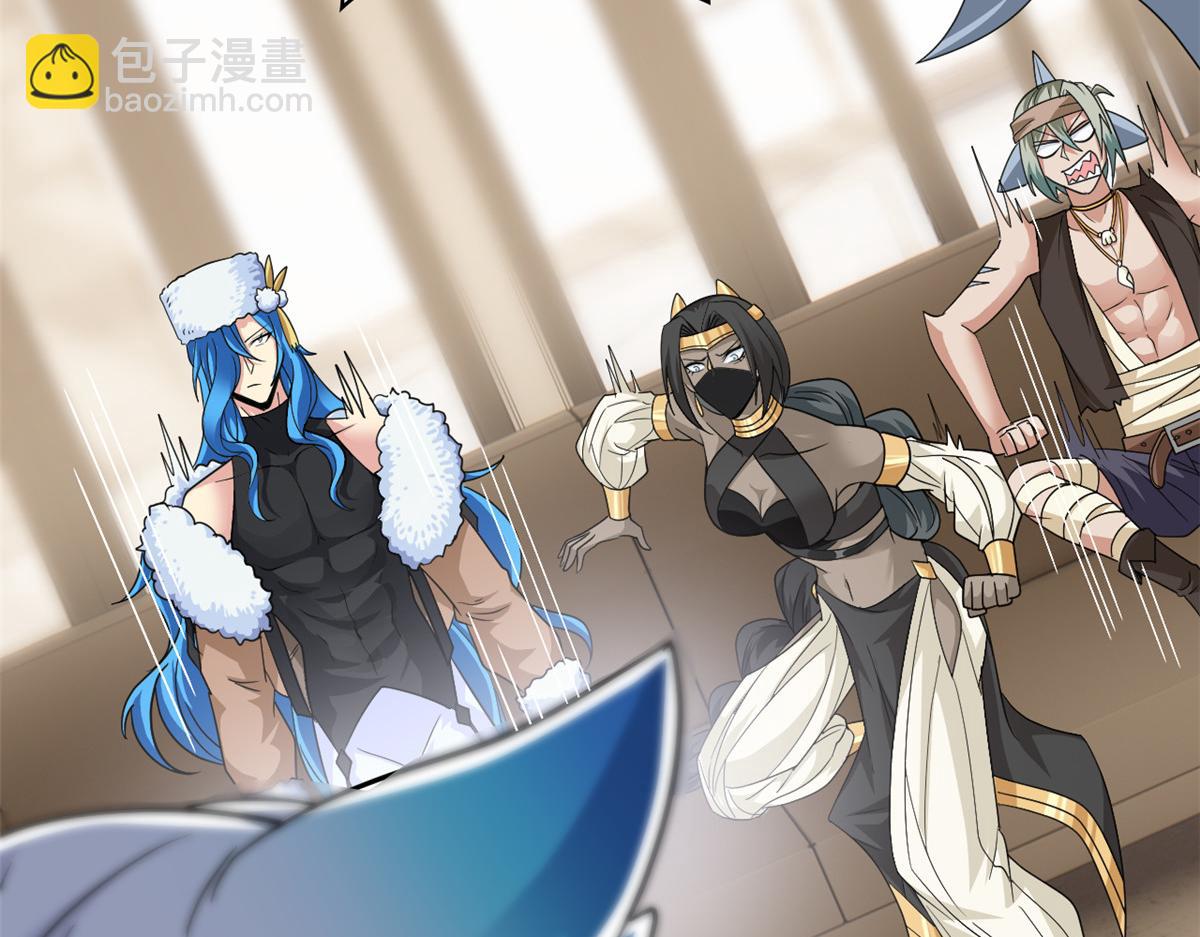 從精神病院走出的強者 - 356 人邪對擂 我是林凡！(1/3) - 7