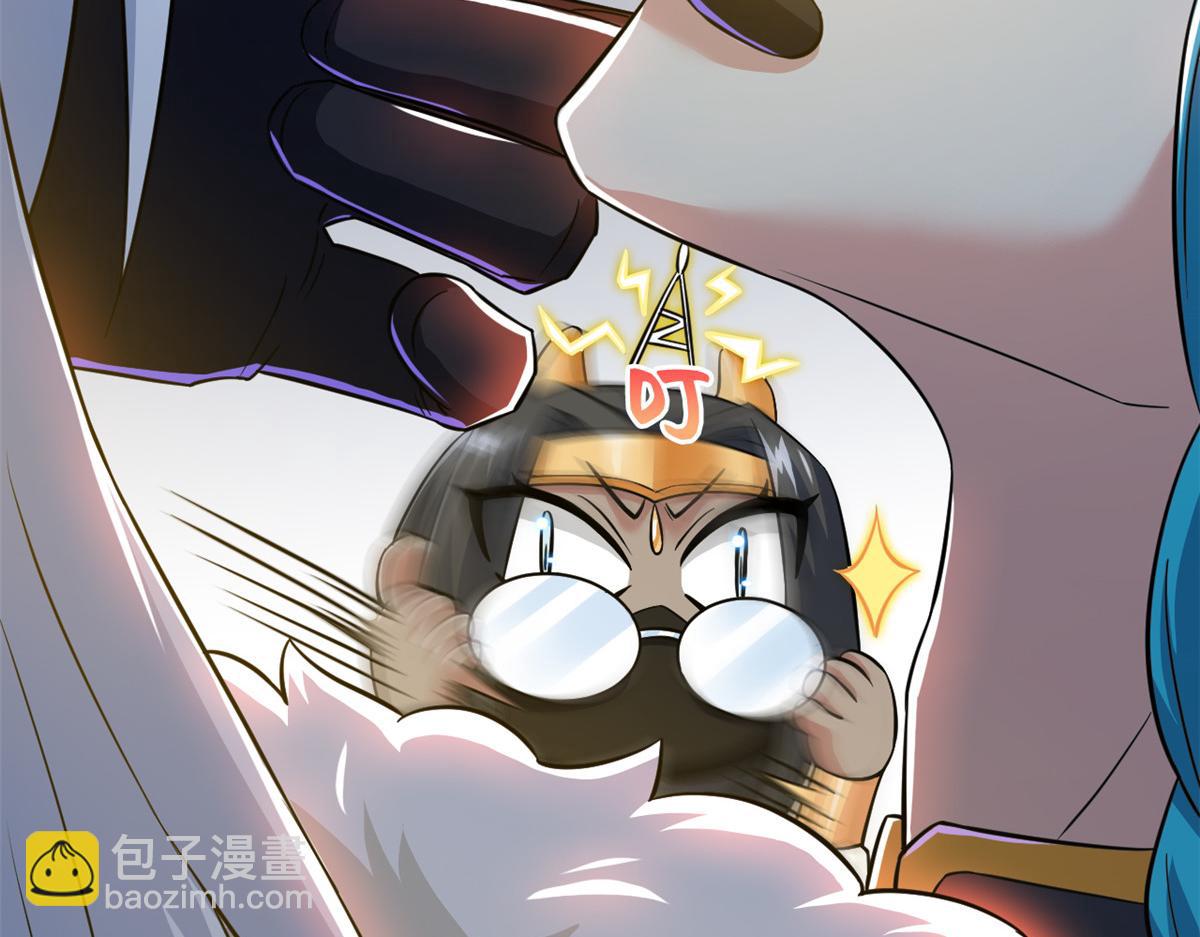 從精神病院走出的強者 - 356 人邪對擂 我是林凡！(2/3) - 6