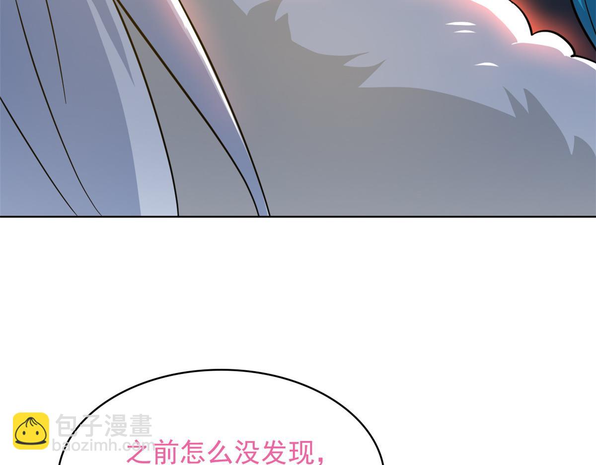 從精神病院走出的強者 - 356 人邪對擂 我是林凡！(2/3) - 7