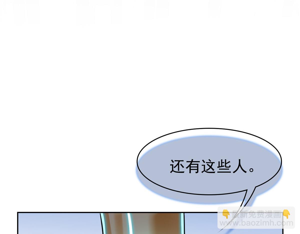 從精神病院走出的強者 - 356 人邪對擂 我是林凡！(2/3) - 3