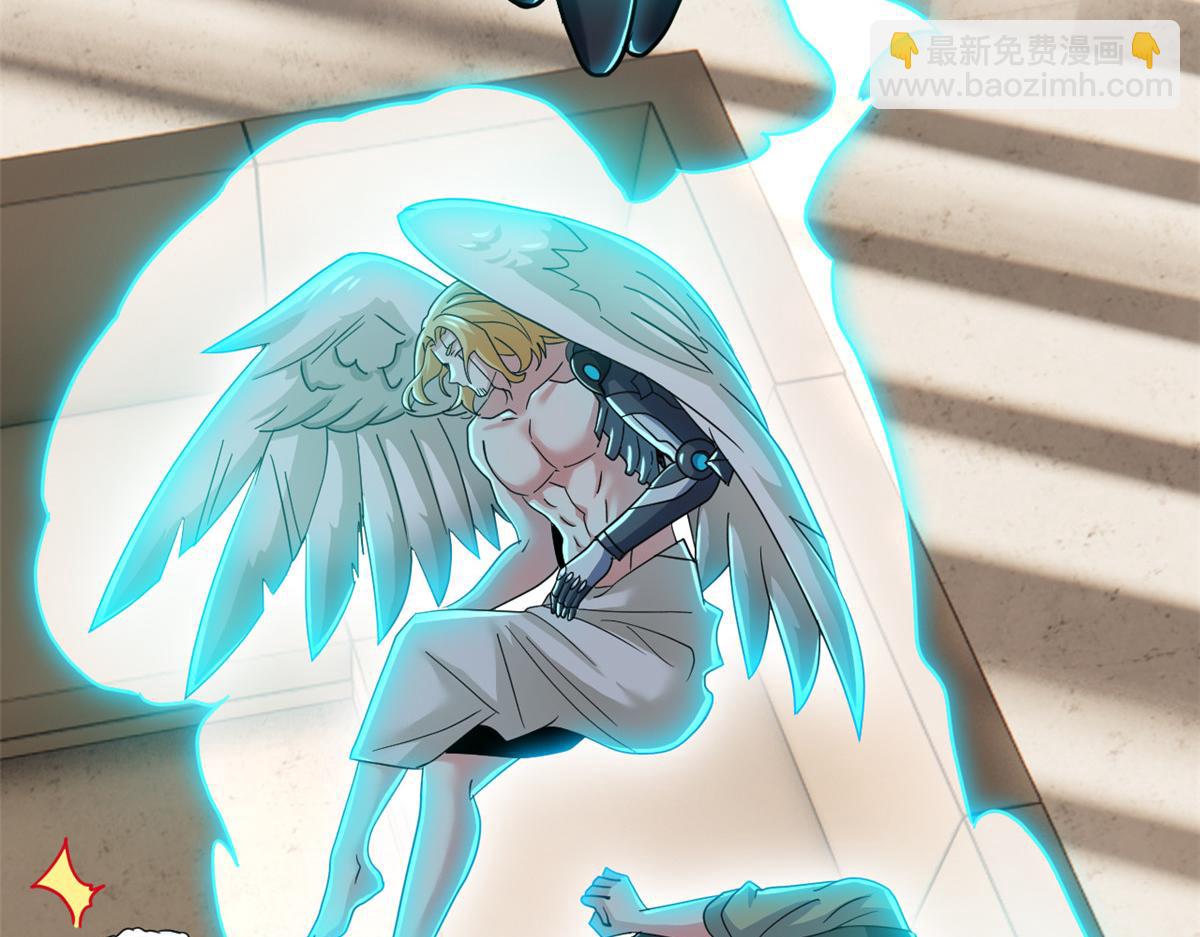 從精神病院走出的強者 - 356 人邪對擂 我是林凡！(2/3) - 5