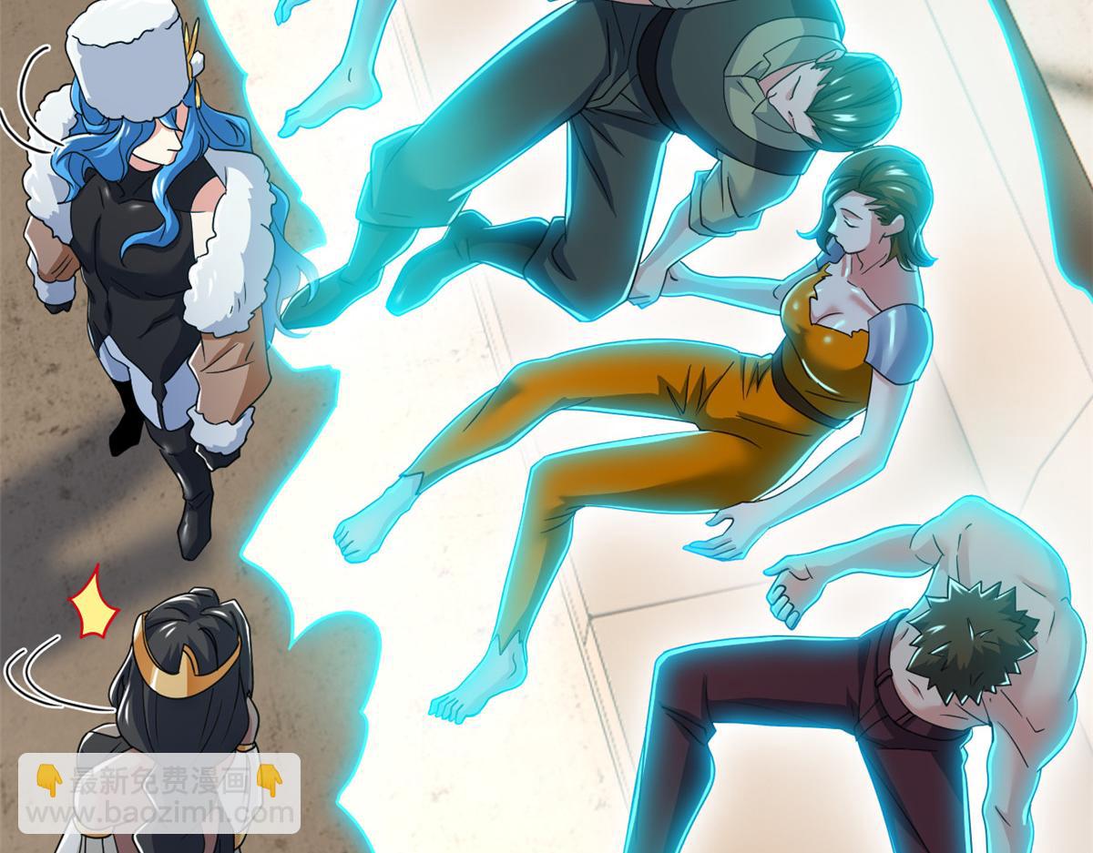 從精神病院走出的強者 - 356 人邪對擂 我是林凡！(2/3) - 6