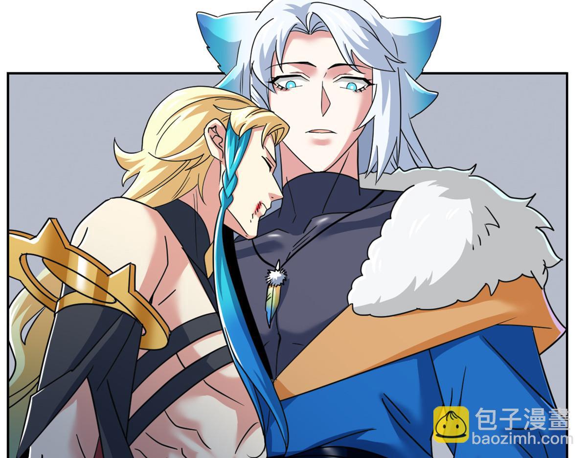 從精神病院走出的強者 - 356 人邪對擂 我是林凡！(2/3) - 3