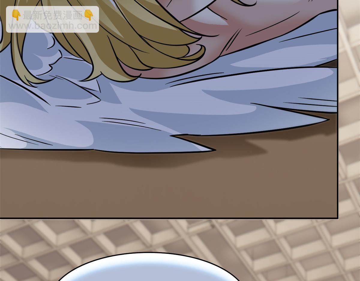 從精神病院走出的強者 - 356 人邪對擂 我是林凡！(2/3) - 8