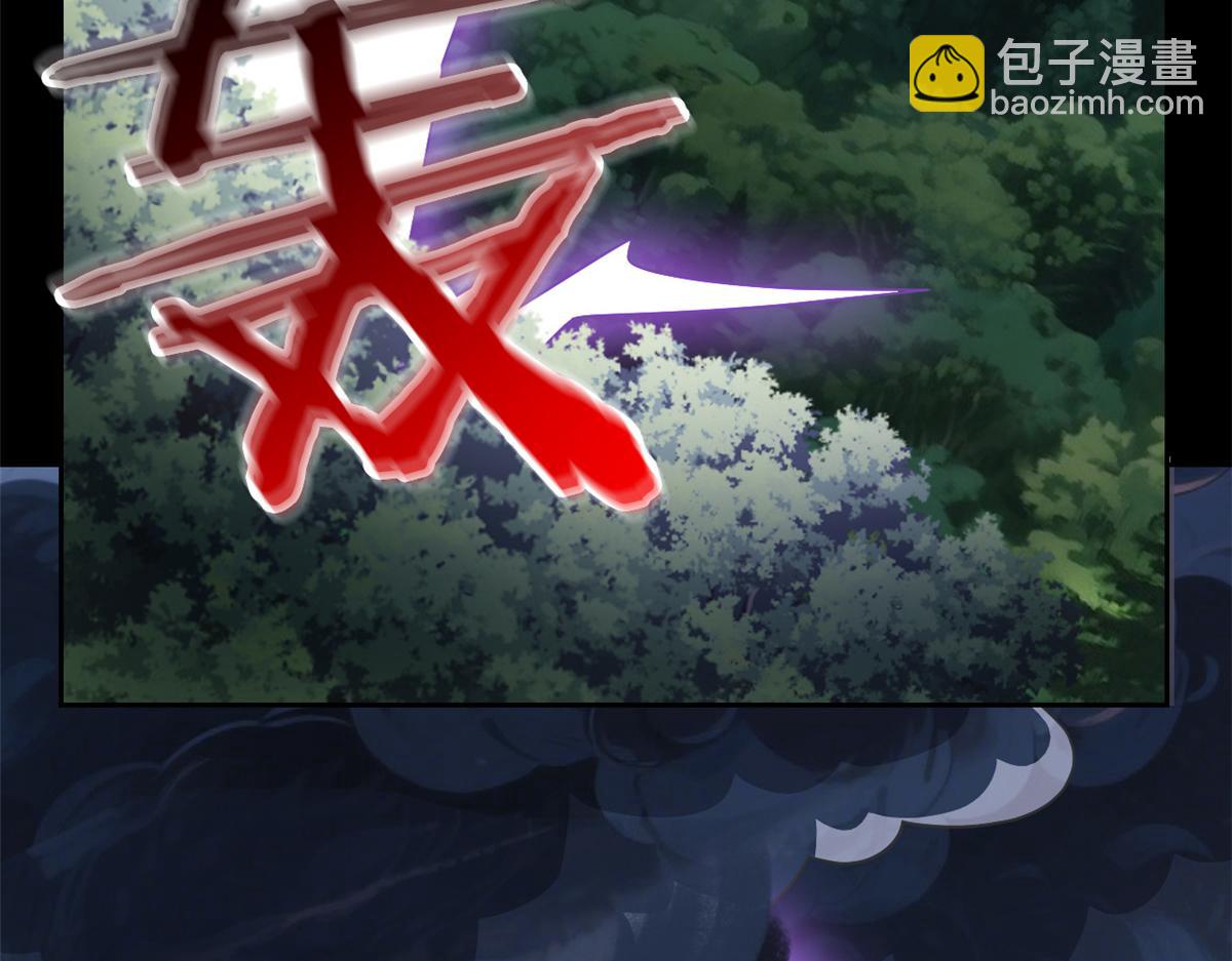 從精神病院走出的強者 - 358 黑蛟渡劫，龍神傳承(1/5) - 2