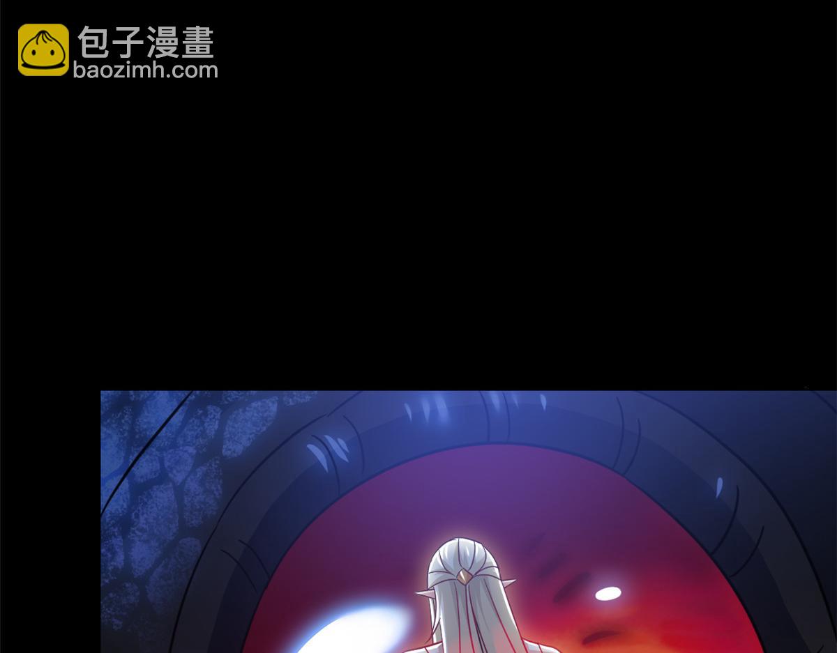 從精神病院走出的強者 - 358 黑蛟渡劫，龍神傳承(3/5) - 7