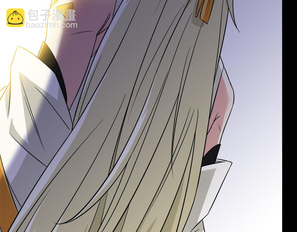 從精神病院走出的強者 - 358 黑蛟渡劫，龍神傳承(3/5) - 2