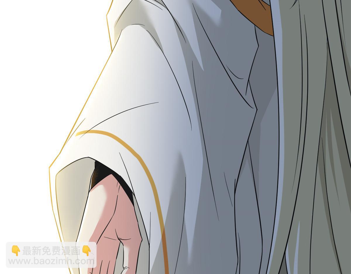 從精神病院走出的強者 - 358 黑蛟渡劫，龍神傳承(3/5) - 6